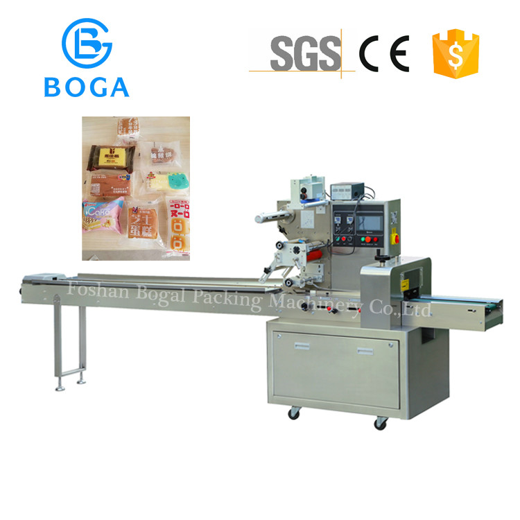 Quality 220V Bread Packaging Machine Semi Automatic Dim Sum Packing 2.4KW Power for sale