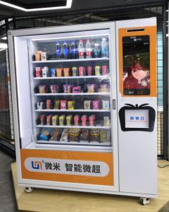 Quality toothpaste toothbrush combo traveling kits vending machine with touch screen for sale