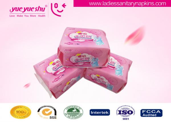 Buy Daily Care And Cloud Sensation Sanitary Napkins For Women's Menstrual Period Disposable Use at wholesale prices