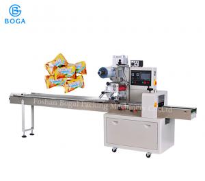 Quality Small Food Chocolate Packing Machine / Candy Bar Wrapping Machine 2.4Kw for sale