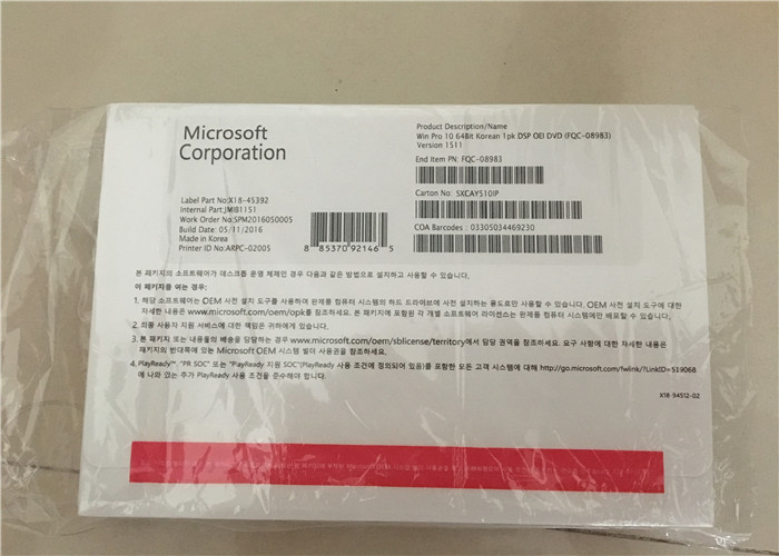Buy Korean Language Windows 10 Full Version , Windows 10 Pro Operating System at wholesale prices
