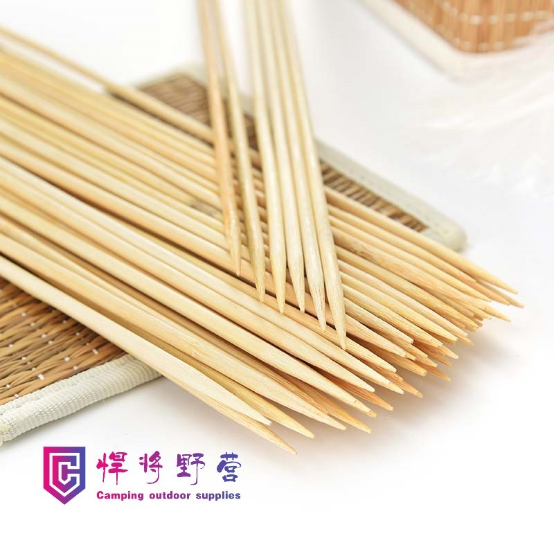 Buy cheap Wholesale disposable bbq skewer stick round bamboo sticks from wholesalers