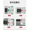 Buy cheap Single Phase ATS Automatic Transfer Switch PC Class 63a 50ms Changeover from wholesalers