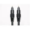 Chromium Metal Casing TOSLINK Optical Audio Cable 1.02mm 6MHZ For MD DVD for sale