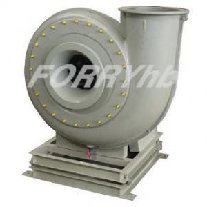 Quality High Pressure FRP Centrifugal  FAN for sale