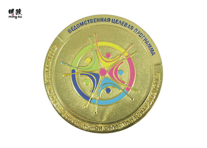 Buy Shiny Gold Finishing Custom Military Challenge Coins Tokens OEM / ODM at wholesale prices