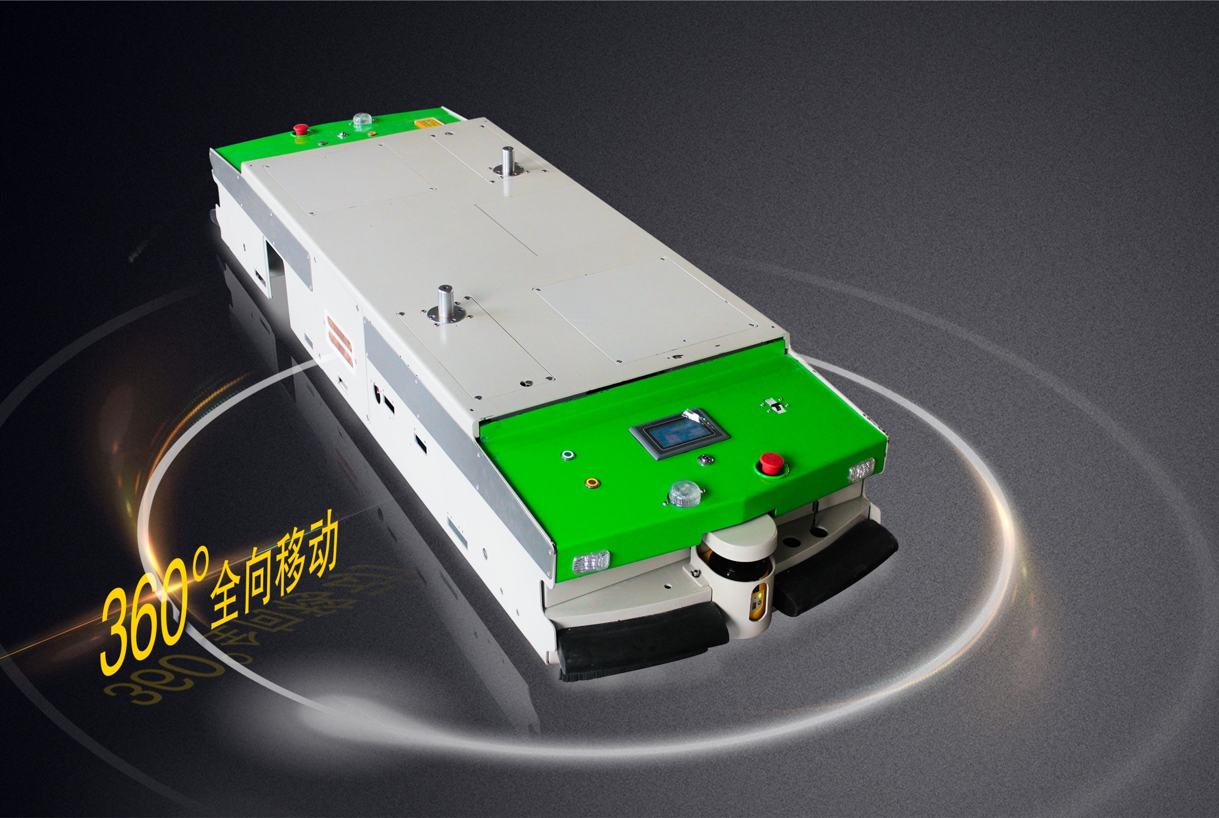 Quality 1000kg Load Capacity Omni Directional Tunnel AGV Magnetic Sensor DC24v Power for sale