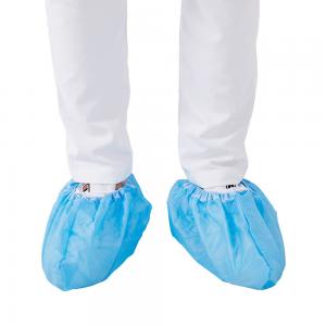 Quality 60g Waterproof Disposable Medical Shoe Covers 17x40cm for sale