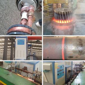 Quality Gear And Shaft Induction Hardening Quenching Machine High Frequency Heat Treatment for sale