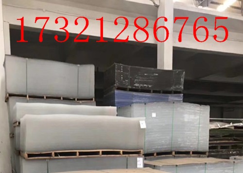 Quality Clear cast acrylic sheet with acrylic sheet price 0.2mm,0.3mm,0.4mm,0.8mm,1mm plexiglass for sale