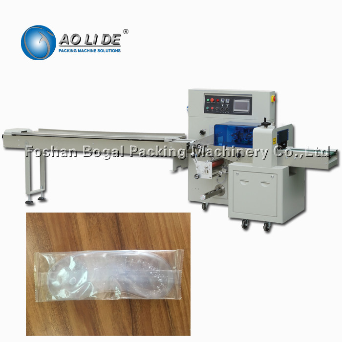 Quality Stainless Steel Flow Gel Mask Packing Machine For Medical and Civilian for sale