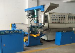 Automated Wire Extruder Machine , PVC Cable Manufacturing Machine 500 M/Min