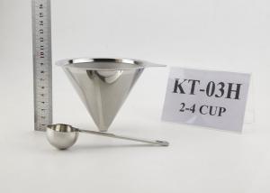 Quality FDA Certificate Paperless Coffee Dripper Stainless Steel Vietnamese Coffee Filter for sale