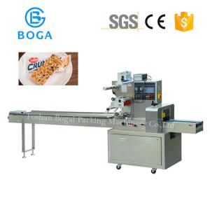 Quality Stainless Steel Cereal Bars Food Laminating Machine for sale