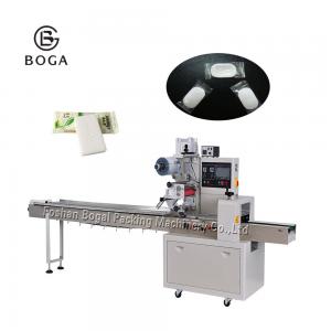 Quality Plastic Horizontal Flow Wrapper / Rotary Flow Shower Soap Packaging Machine for sale