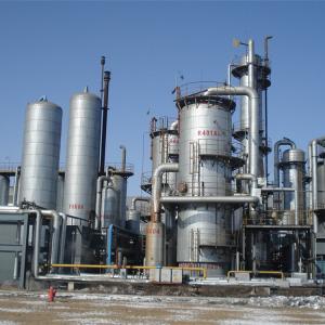Quality Mature Technology Hydrogen Gas Plant With Hydrogen Production From Natural Gas for sale