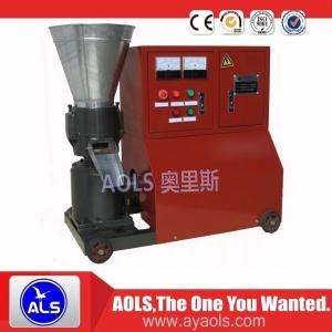 Portable small animal Feed Pellet mill machine for fabrication de pellets