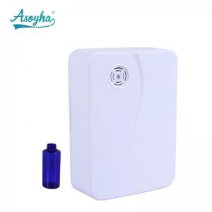 Quality 150/200ML Commercial Aroma Diffuser With Fan Fragrance Diffuser Scent Diffuser Machine for sale