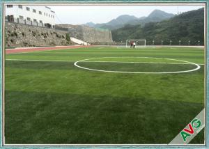 Quality No Containing Heavy Metal Sports Artificial Turf Easy Maintenance UV Resistant for sale