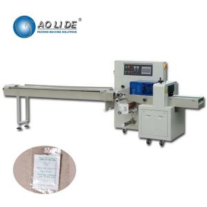 Quality Horizontal Flow Pack Machine Chinese Foot Patch Wrapping 220V 380V Optional for sale