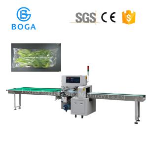 Quality Multipurpose Vegetable Wrapping Machine Pillow Sachet Food Packaging 2.8KW for sale