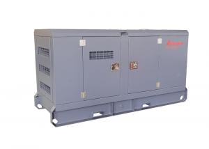 Quality Perkins 1103A-33TG2 55KW Super Silent Generator for sale