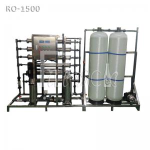 Quality 2000LPH Drinkable Water Treatment Machine RO Reverse Osmosis Purification System for sale