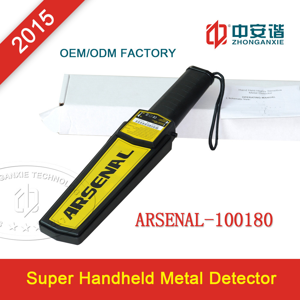 OEM Custom Handheld Metal Detector Pinpointer Sensitivity Adjusted Arbitrarily