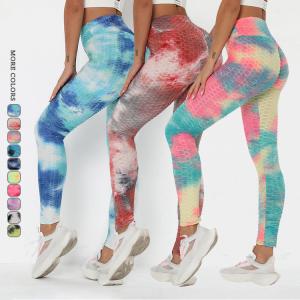 Quality High Waist Gym Tights Leggings Women Fitness Yoga Wear Sports Pants Textured for sale