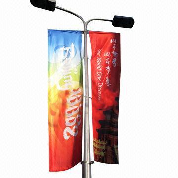 Buy cheap Flag banner, used for indoor and outdoor, up to 3.0m width, customized sizes and from wholesalers