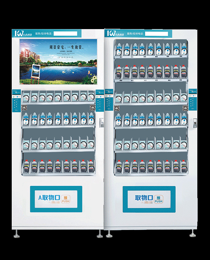 Quality OEM ODM Medicine Vending Machine Easy Operate With Excellent Capacity for sale