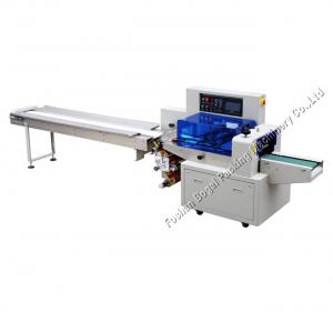 Quality Multi-Function Rotary Pillow A4 Paper Magazine Stationery Packaging Machine BG-600XD for sale