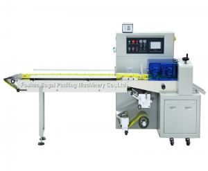 Quality Flow type high speed film bag sealing and cutting Towel packing machine for sale
