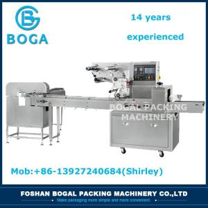 Quality Horizontal Flow Wrap Packing Machine / Baby Diaper Packing Machine 2.4KVA for sale