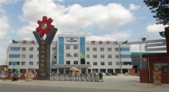 Zhangqiu Yulong Machine Co.,Ltd