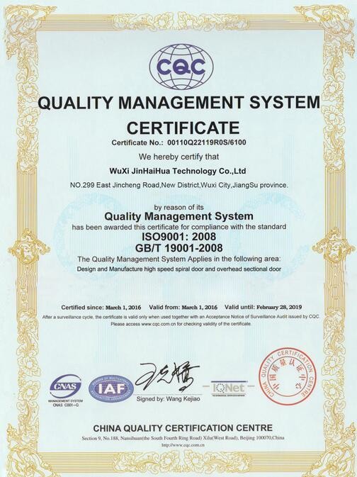 CHINA DESEO GROUP LIMITED Certifications
