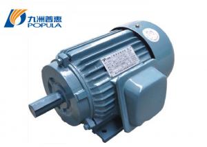 Quality YSF/A80-4-0.75 Small Ac Electric Motors For Negative Pressure Air Fan for sale