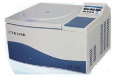 Quality Medical Use Low Speed  Automatic Uncovering Refrigerated Centrifuge CTK100R for sale