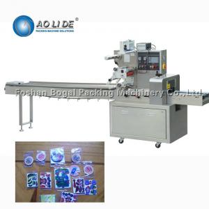 Quality Trade Assurance Flow Pack Wrapper / Air Filling  Prepaid Card Packing Machine for sale