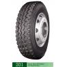 Buy cheap LONG MARCH BRAND TYRES 12.00R24-201 from wholesalers