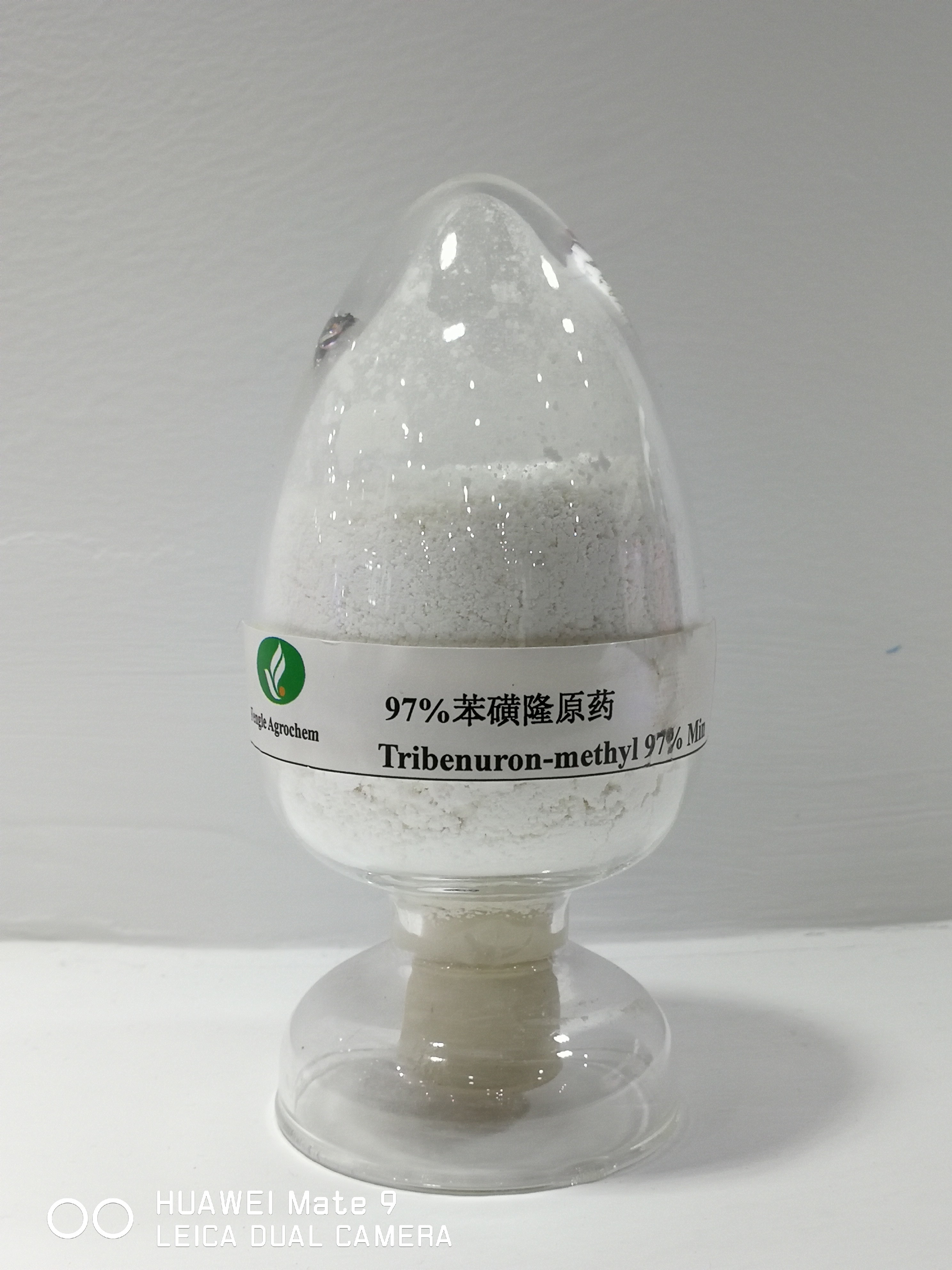 Buy cheap Tribenuron-methyl95%TC ,Agricultural Herbicide ,Broad Leaved Weeds Post from wholesalers