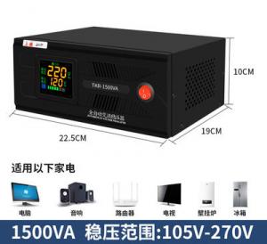Quality AC 110V 260V 500VA 1000VA 5kVA Automatic Voltage Stabilizer for sale