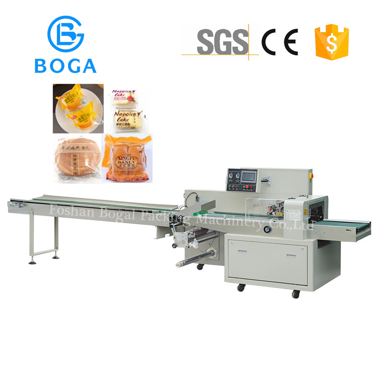 Quality Back Sealed Bread Packaging Machine / Large Pillow Bag Packaging Machine for sale