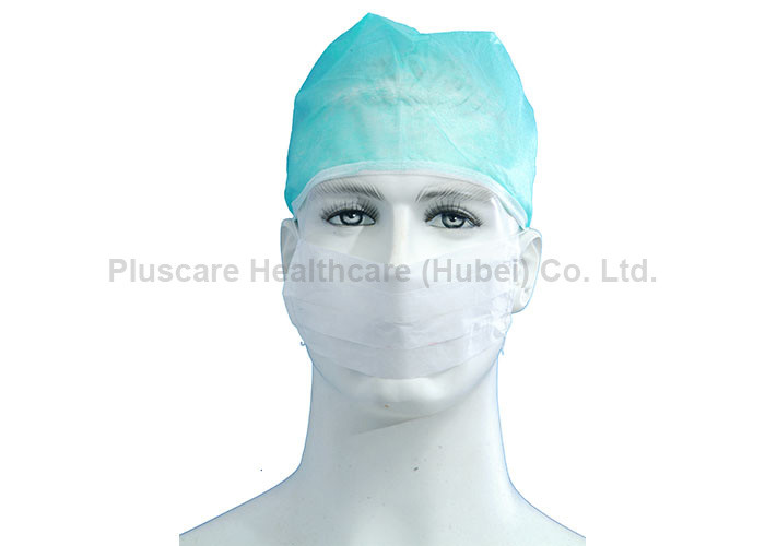Buy White Disposable Paper Face Masks , Single Layer Disposable Mouth Mask at wholesale prices