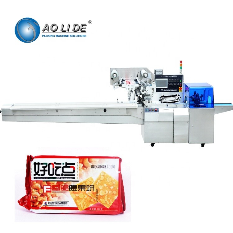 Quality Automatic Pillow  Packing Machine Apply For Biscuit Facial Tissue Wet Wipe for sale