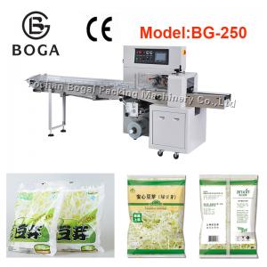 Quality Semi Auto Fruit Vegetable Packing Machine / Down Paper Sprout Tray Packing Machine for sale