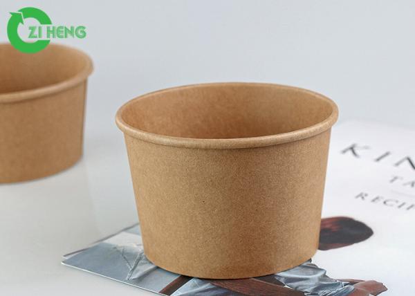 Buy Disposable Biodegradable Recycable Soup Bowls 250ml Custom Logo Printed Food Bowl at wholesale prices