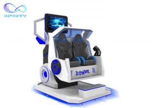 Quality Fiberglass 2 Persons Amusement Ride System 9D VR Simulator for sale