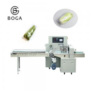 Quality Semi Automatic Fruit Vegetable Packing Machine / Eggplant Sachet Packing Machine for sale