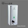 Buy cheap 360ml Stainless Steel Manual Soap Dispenser from wholesalers